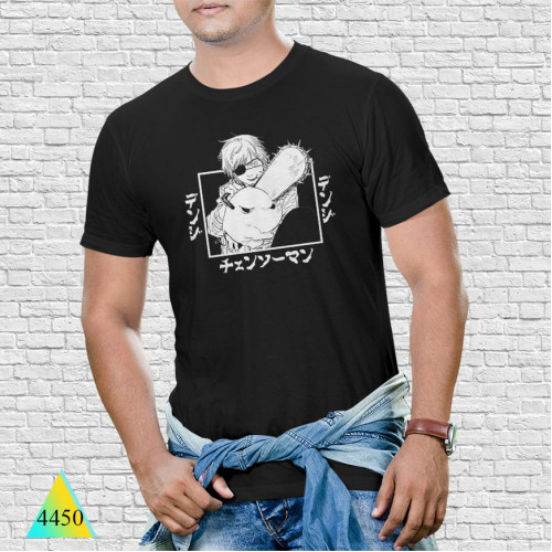 Человек-Бензопила