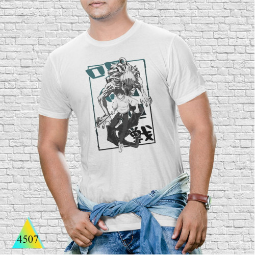 Магическая битва