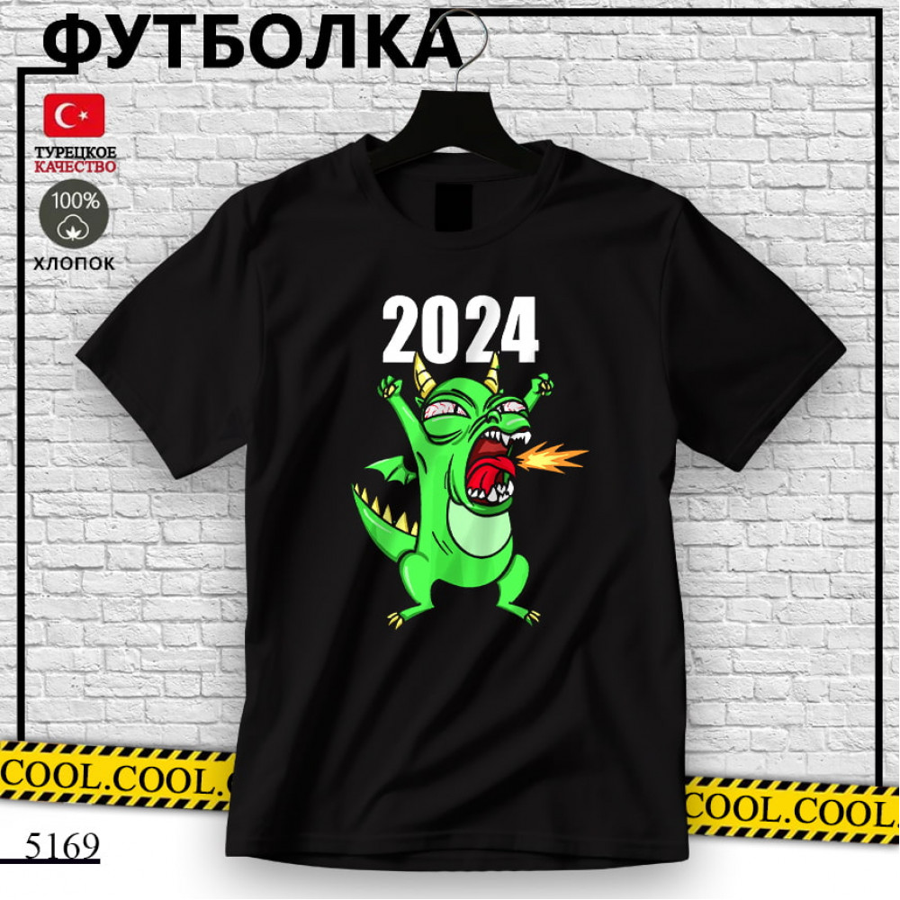 2024