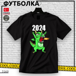 2024