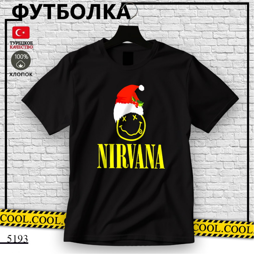 Nirvana