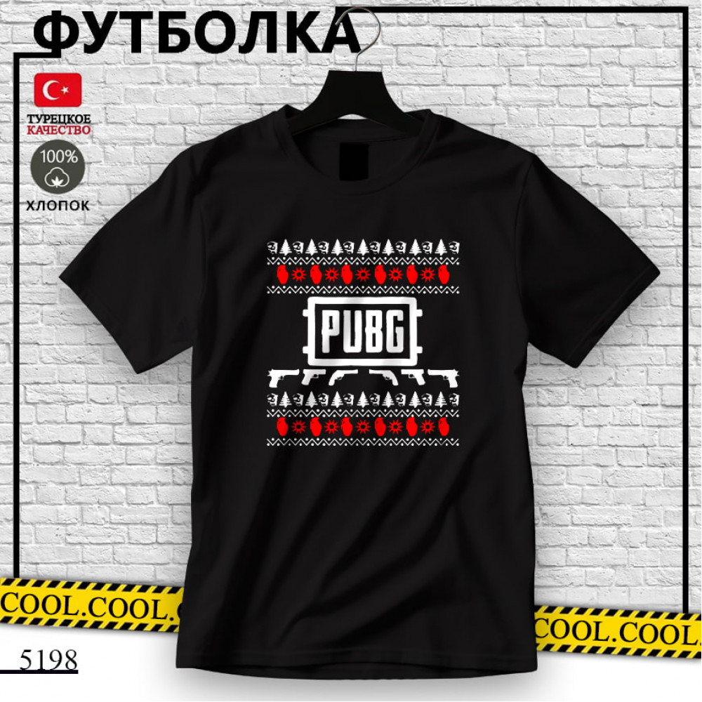 Pubg