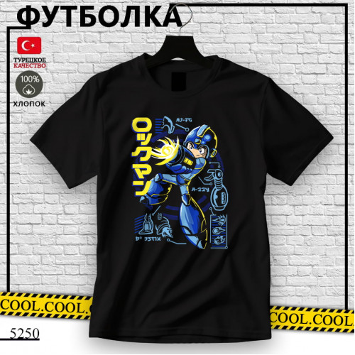 Mega Man