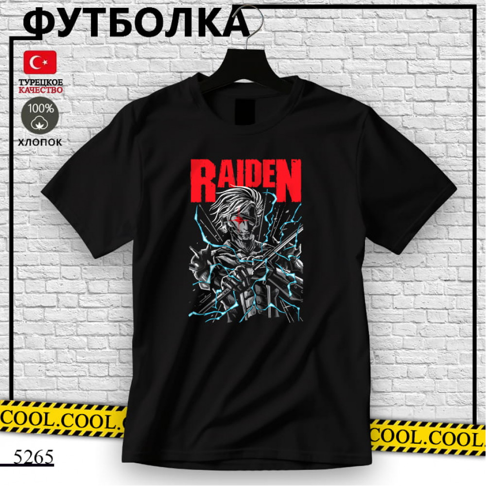 Raiden