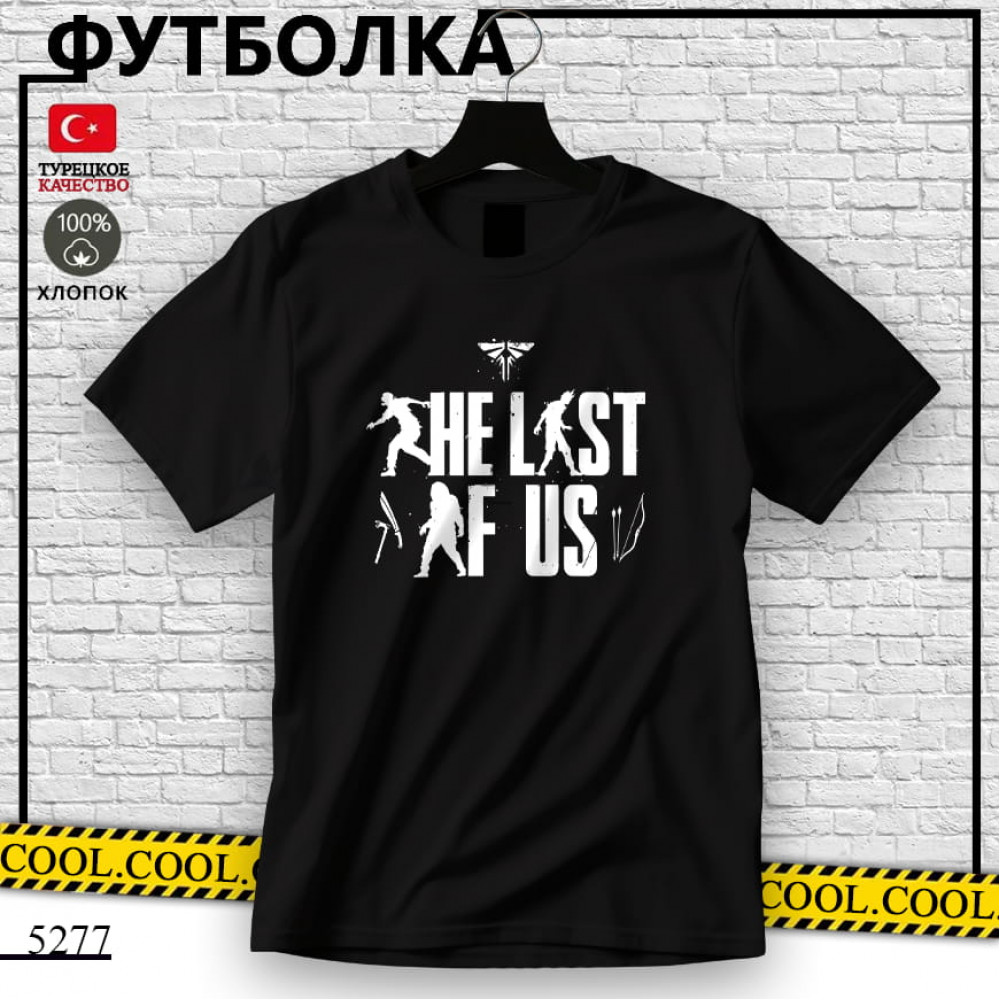 The Last Of Us