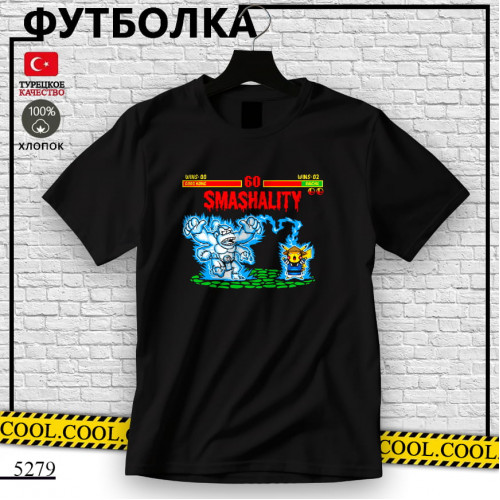 Smashality