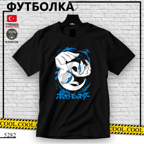 Покемон