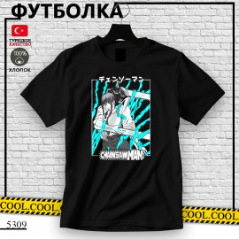 Человек-бензопила