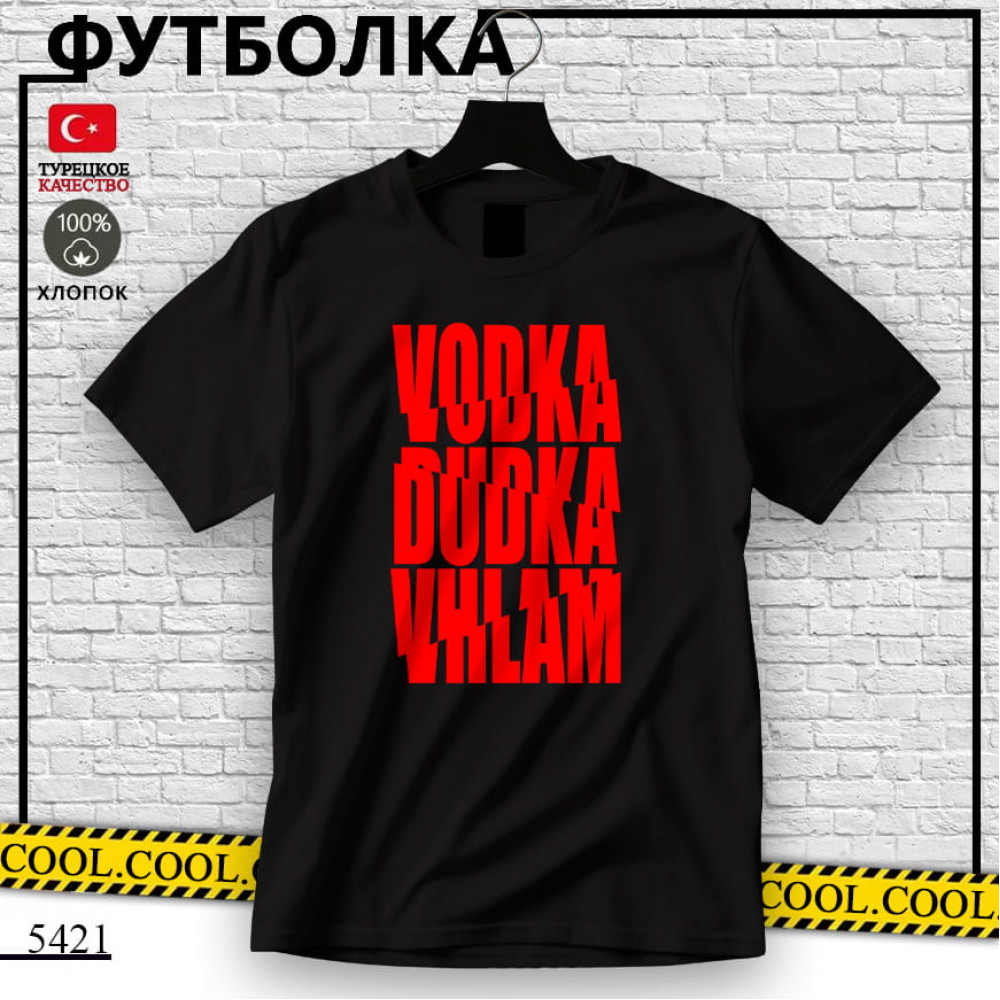 Vodka