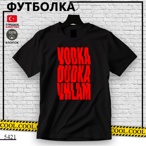 Vodka