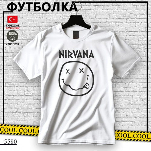 Nirvana