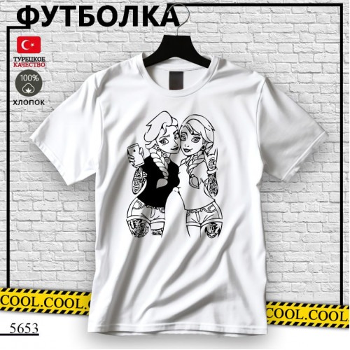 Эльза и Анна