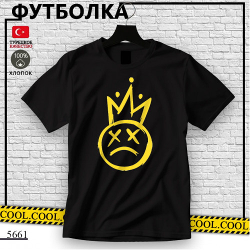 King