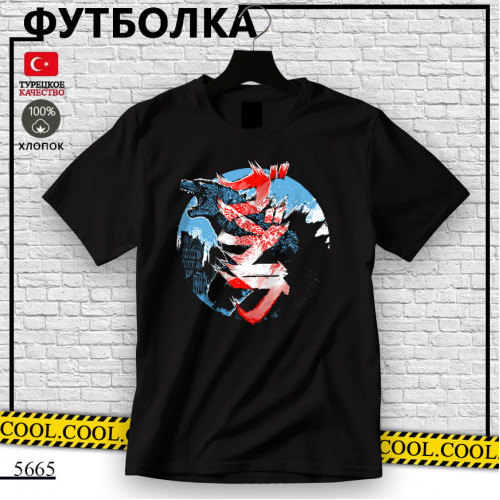 Годзилла