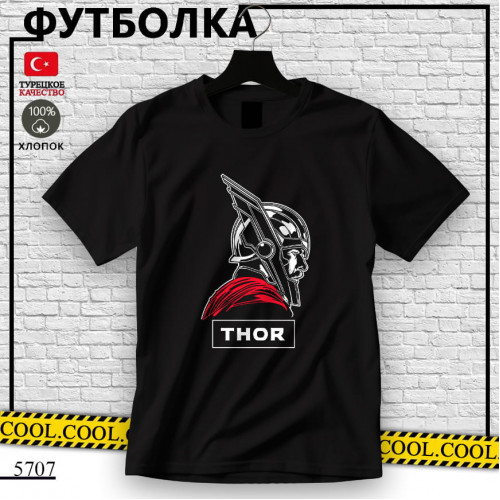 Тор