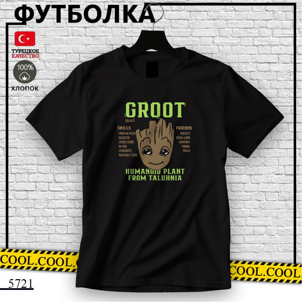 Groot