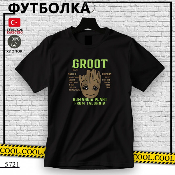 Groot