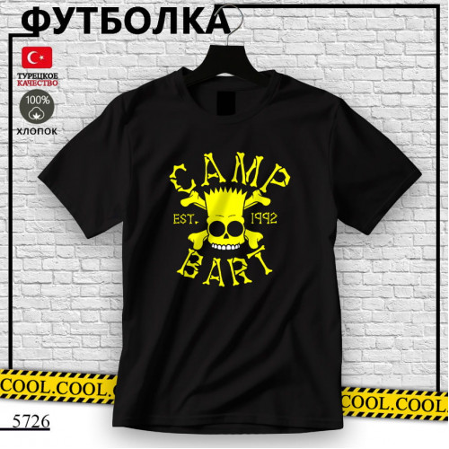Барт