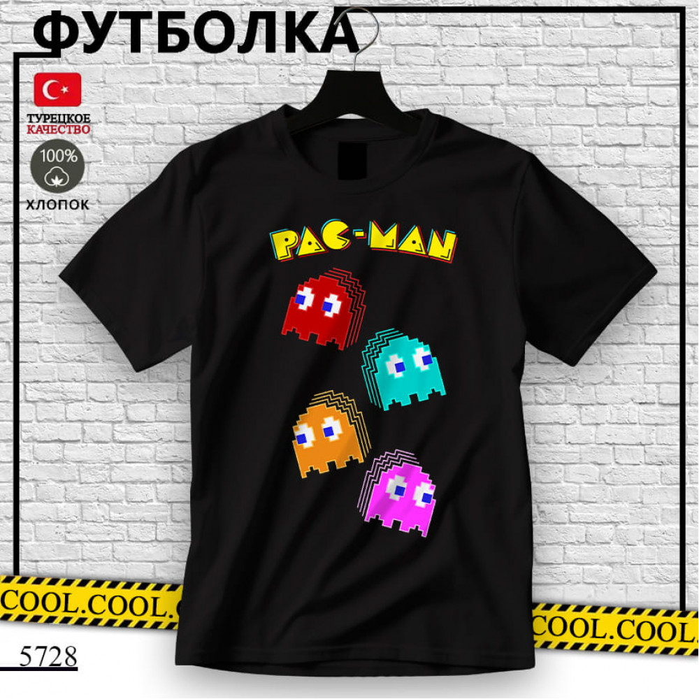 Pac Man