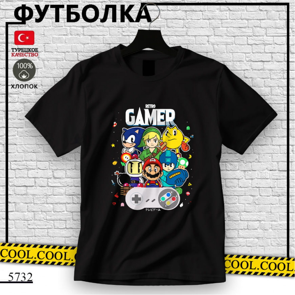 Retro gamer