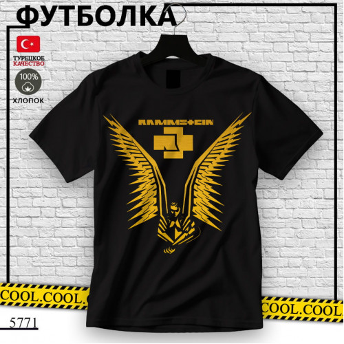 Rammstein