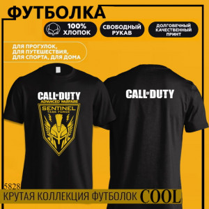 Call of Duty