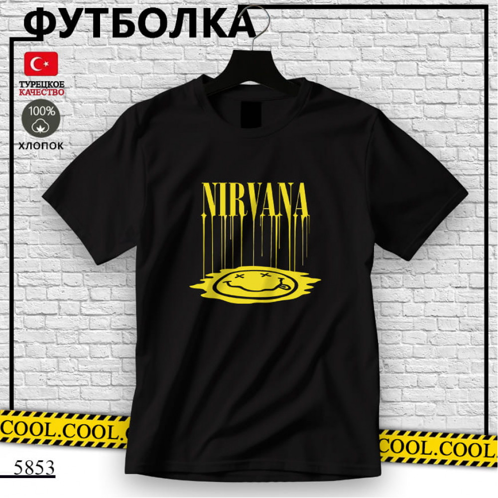 Nirvana