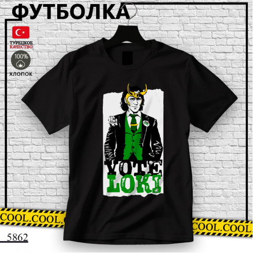 Loki