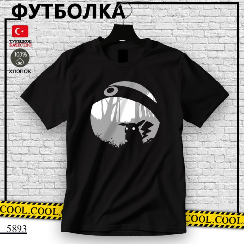 Пикачу