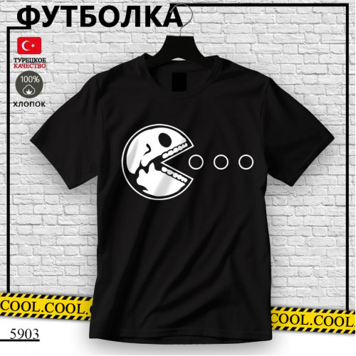 Pac-Man