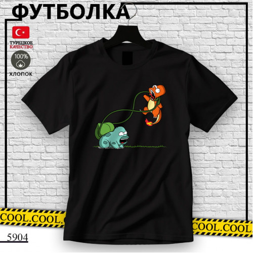 Гомер