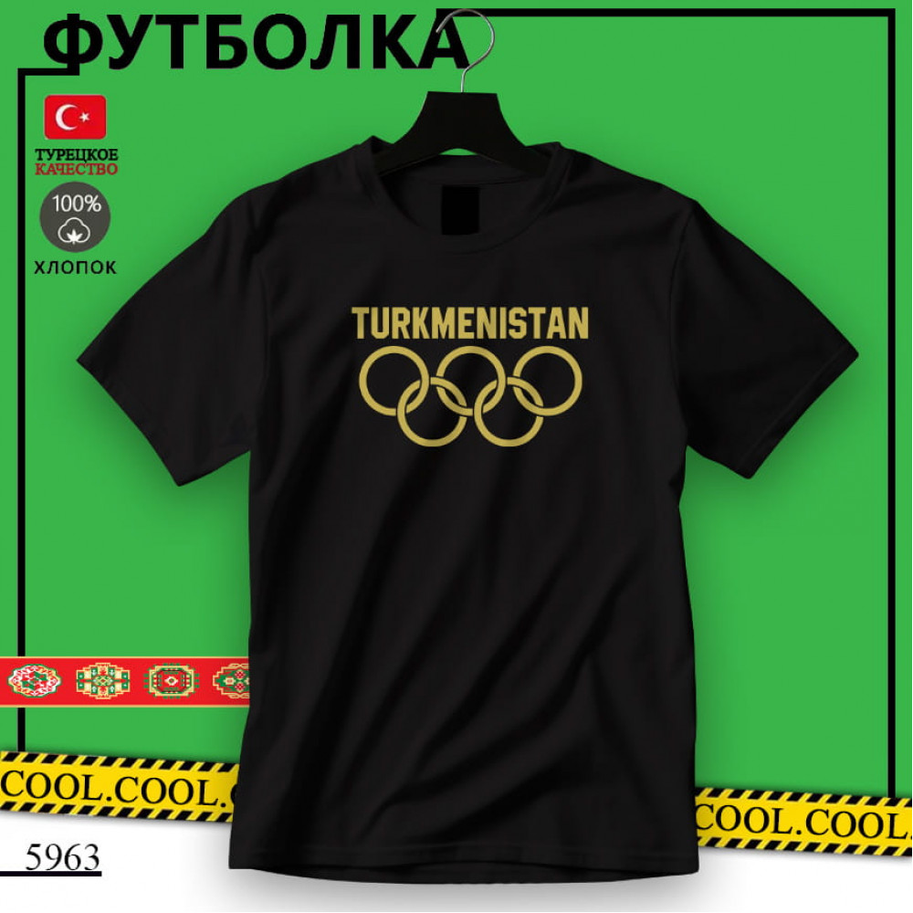 Turkmenistan