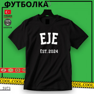 Eje