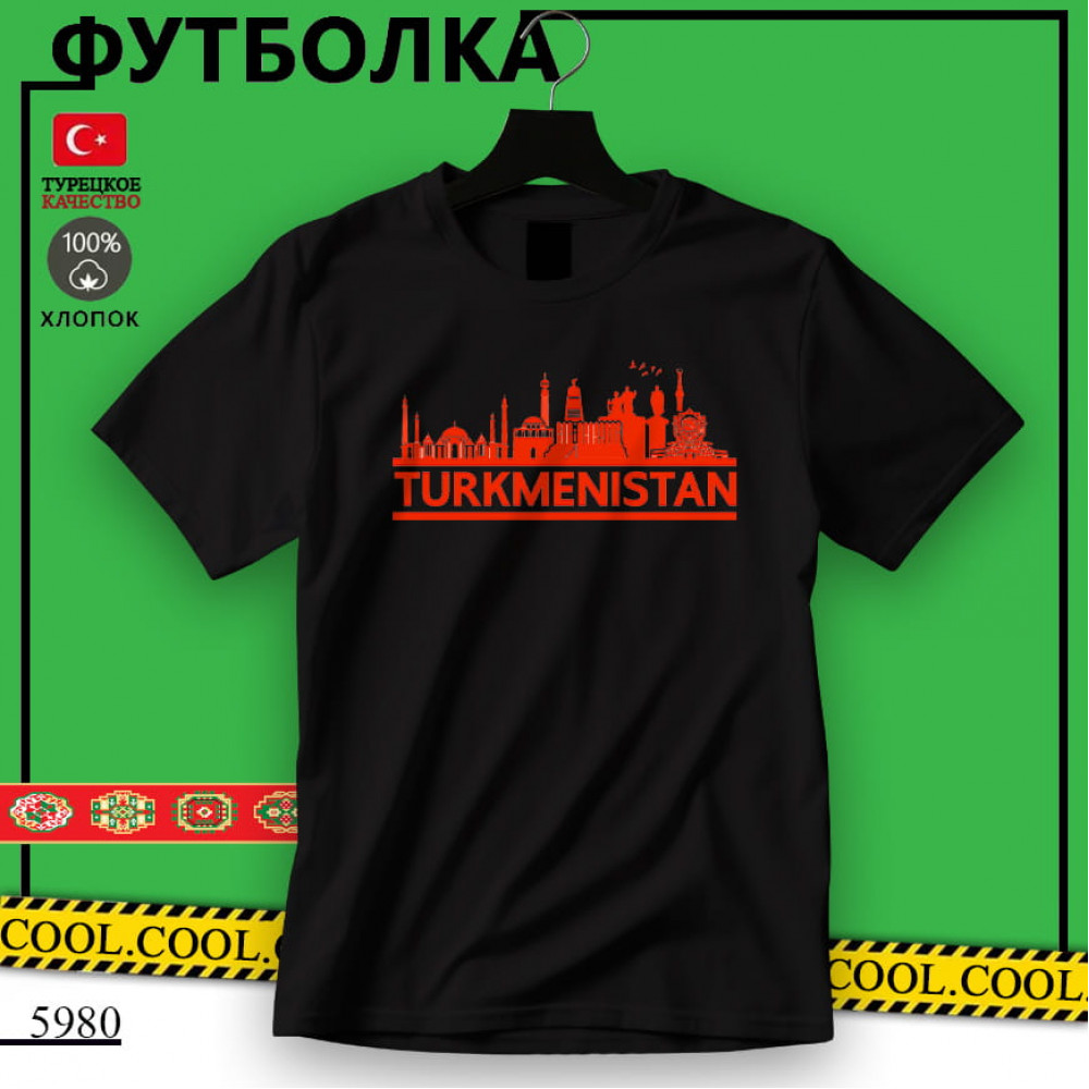 Turkmenistan