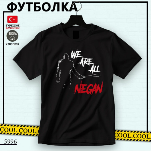  Ходячие мертвецы