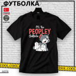 Peopley