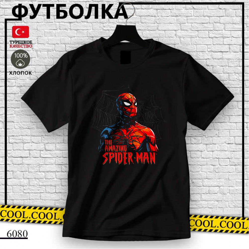 Spider-Man