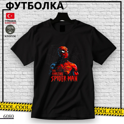 Spider-Man