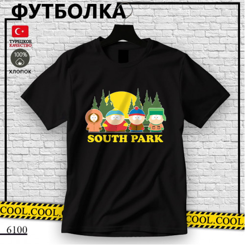 South-park