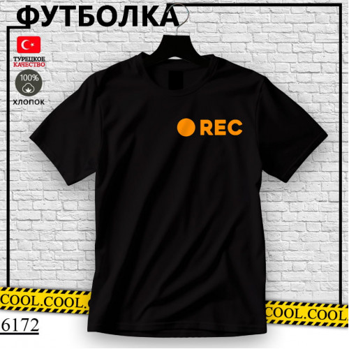 Rec