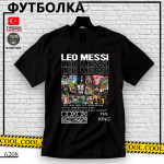 Leo Messi