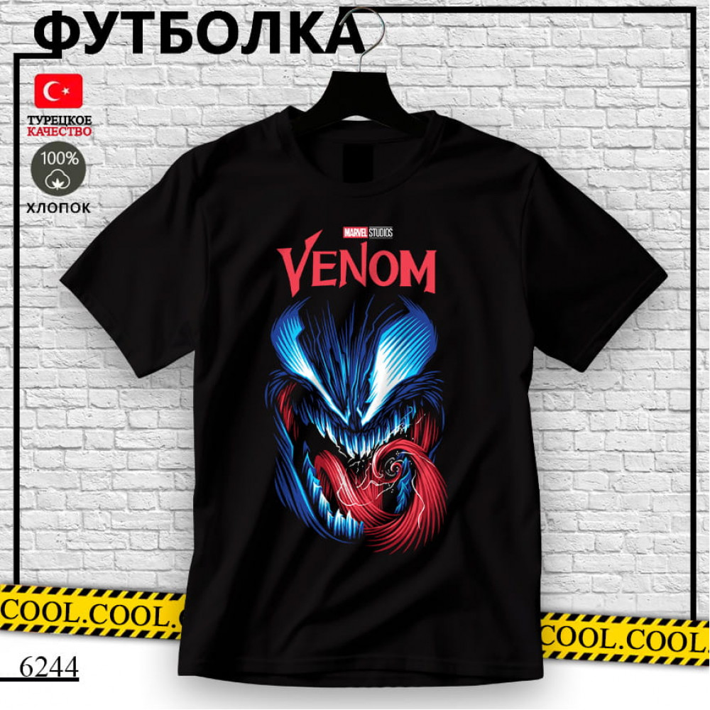 Venom