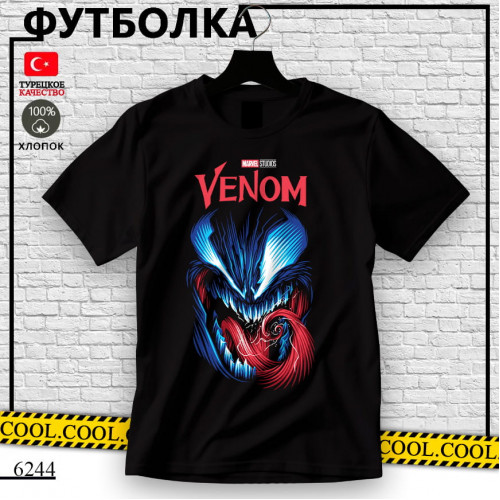 Venom