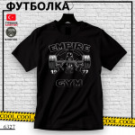 Empire Gym