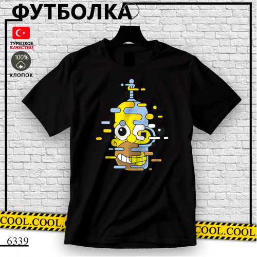 Гомер Бендер