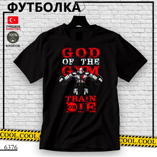 Kratos