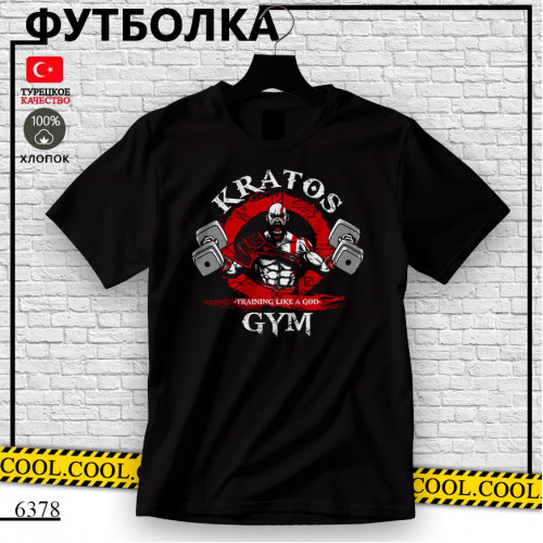 Kratos