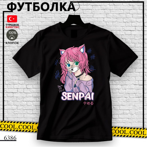 Waifu