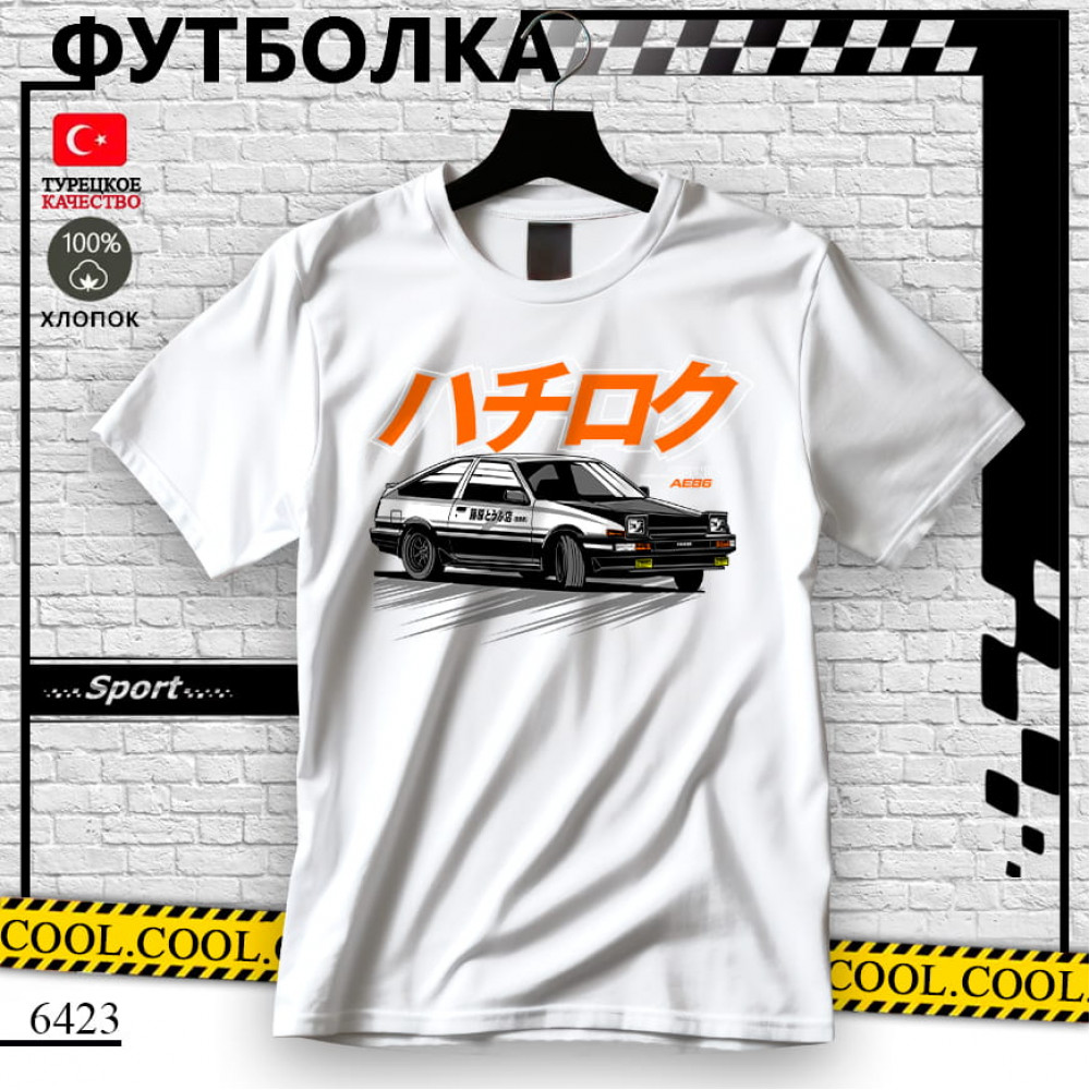 Toyota AE86