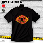 Eye of Sauron